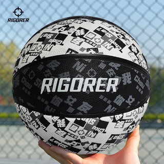 RIGORER 准者 橡胶篮球耐磨比赛训练专用7号成人 Z319320151 黑白 7号