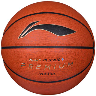 LI-NING 李宁 CBA比赛进口超纤PU篮球7号PU经典版高端室内蓝球 LBQK897-1