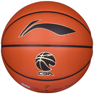 LI-NING 李宁 CBA比赛进口超纤PU篮球7号PU经典版高端室内蓝球 LBQK897-1