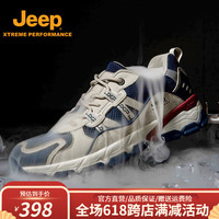 Jeep吉普情侣同款新品时尚百搭透气网面休闲运动鞋户外旅游登山鞋子男 深蓝 40