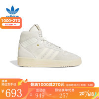 阿迪达斯 （adidas） 三叶草2023春季新款男女鞋运动鞋休闲鞋板鞋FZ6324 FZ6324 40.5