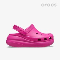 88VIP：crocs 卡骆驰 女士泡芙系列洞洞鞋