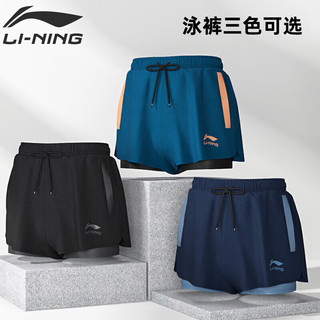 李宁（LI-NING）泳裤男士运动速干防尴尬平角双层防走光海边度假沙滩裤810黑色3XL