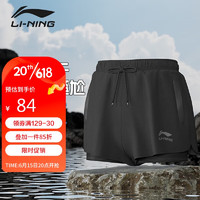 李宁（LI-NING）泳裤男士运动速干防尴尬平角双层防走光海边度假沙滩裤810黑色3XL