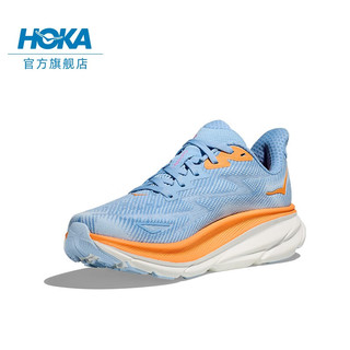 HOKA ONE ONE女款克利夫顿9跑步鞋Clifton 9舒适缓震轻盈回弹轻量透气 清新蓝/冰水蓝-宽版 40.5/255mm