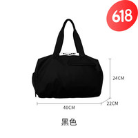 润华年运动健身包干湿分离女训练防水游泳斜挎包大容量旅行包男收纳装备 黑色 大