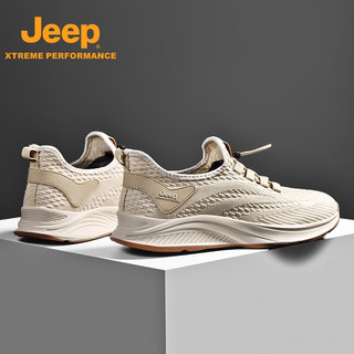 Jeep（吉普）2023春季新款透气徒步鞋舒适透气休闲鞋户外登山鞋 沙色 38