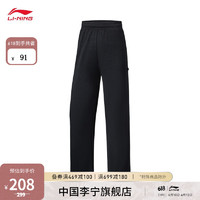 LI-NING 李宁 卫裤女2023新款春夏潮流百搭直筒健身裤运动裤休闲裤AKLT296 黑色-1 XS