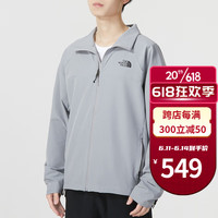 The North Face北面软壳衣男春季新款户外运动服透气舒适简约徒步登山服夹克7WAK 7WAKA91/灰色 S