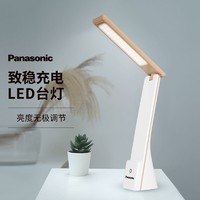 Panasonic 松下 LED护眼台灯致稳简约现代书桌阅读儿童