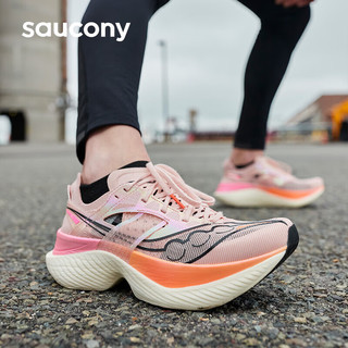 Saucony索康尼啡翼跑步鞋男马拉松碳板竞速跑鞋缓震运动鞋粉红44.5