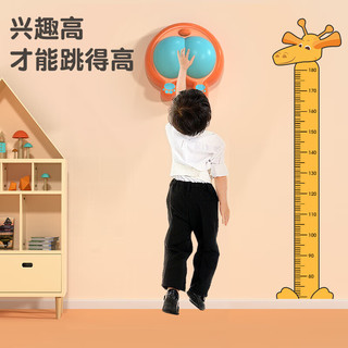 LI-NING 李宁 儿童摸高器语音播报计数蹦高助长高跳高玩具运动训练