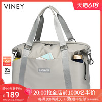 Viney旅行包男女行李包大容量手提短途轻便出差旅游收纳包登机包