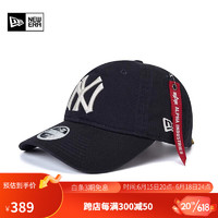 NEW ERA 纽亦华 x Alpha Industries x MLB棒球帽情侣时尚休闲弯檐帽子 60312422-黑色 OSFM