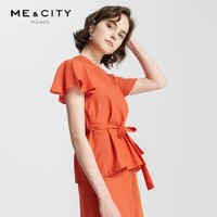 MECITY 女士荷叶袖衬衫