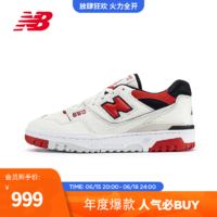 NEW BALANCE NB官方23新款男鞋女鞋BB550系列舒适百搭运动休闲鞋 白色/红色 BB550VTB 42(脚长26.5cm)