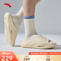 安踏（ANTA）男鞋氮气泡拖鞋丨男女2023夏季新款氮科技休闲软底拖鞋 燕麦白-2 38