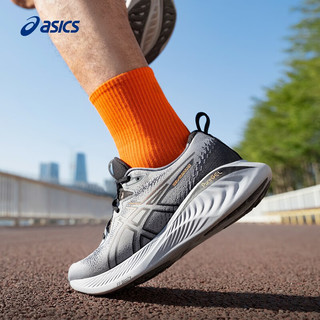 ASICS 亚瑟士 男鞋缓震跑鞋耐磨运动鞋回弹透气跑步鞋 GEL-CUMULUS 25 灰色 44