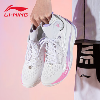 LI-NING 李宁 篮球鞋男减震回弹䨻韦德808V2精英版透气专业比赛鞋情人节礼物