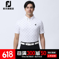 Footjoy高尔夫服装FJ新款男装男士短袖polo衫抗菌运动休闲golf短袖T恤男 白色 80455 L
