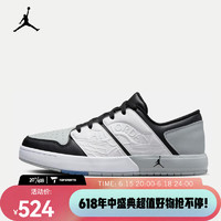 耐克（NIKE）JORDAN NU RETRO 1 LOW 复刻男子运动鞋 DV5141-106 40