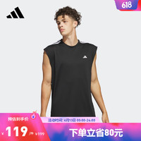 adidas阿迪达斯官方男装夏季新款速干无袖宽松篮球运动圆领背心 黑色/白 L