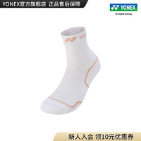 YONEX/尤尼克斯 145083BCR/245083BCR 2023SS男女款 透气运动袜yy 白/橙色(女款)