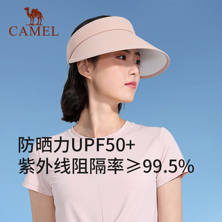 骆驼（CAMEL）空顶防晒帽2023春夏户外运动骑车太阳帽女徒步全遮脸大帽檐遮阳帽 133BB00018，豆沙粉 均码