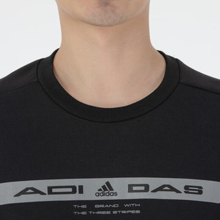 阿迪达斯（adidas） 男装卫衣 23夏季新款运动服户外出行休闲时尚宽松圆领长袖套头衫 HE9899 XS