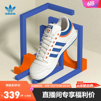adidas 阿迪达斯 官方三叶草TOP TEN LO男女复古经典运动板鞋