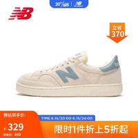 NEW BALANCE男鞋女鞋CTC系列简约时尚舒适运动板鞋 浅灰/雾霾蓝PROCTCTC