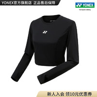 YONEX /尤尼克斯 215173BCR 2023SS训练系列 女款 羽毛球服 运动T恤yy 黑色 M
