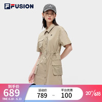 斐乐（FILA） FUSION潮牌女子梭织连衣裙2023夏季新款时尚宽松衬衫裙 朦胧卡其-DK 155/76A/XS