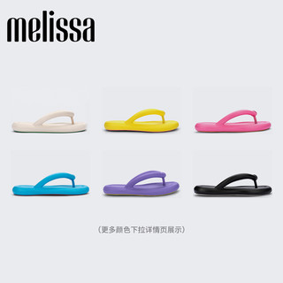 Melissa梅丽莎新款泡泡人字拖可爱时尚女士面包拖鞋33531