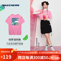 SKECHERS 斯凯奇 汽水T恤丨Skechers徐梦洁同款2023夏季运动短袖情侣款速干T恤衫 L223U044-004C 香囊粉红 XS