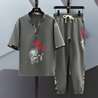 罗蒙夏季中国风运动套装冰丝短袖套装男短袖T恤速干衣