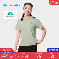 哥伦比亚（Columbia）户外23春夏新品女子吸湿透气圆领短袖T恤AR4737 348 L(165/88A)