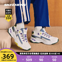 Skechers斯凯奇闪电熊猫鞋复古老爹鞋237224白色/蓝色/WLBL 40