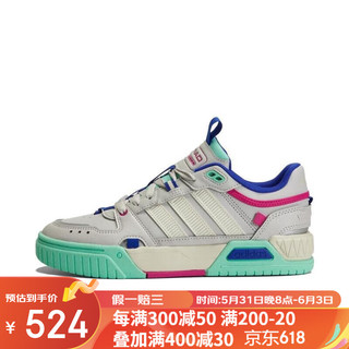 阿迪达斯（adidas）NEO男鞋女鞋2023春季新款D-PAD低帮板鞋休闲运动鞋IG2805 浅灰IG2806 42