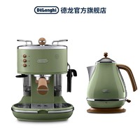 抖音超值购：De'Longhi 德龙 意式EC310小型半自动意式泵压式 咖啡机