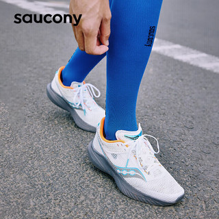 saucony 索康尼 菁华14 OASIS缓震跑鞋