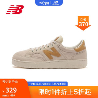 NEW BALANCE男鞋女鞋CTC系列简约时尚舒适运动板鞋 浅灰/土金色PROCTCTM