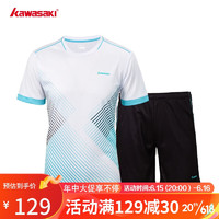 KAWASAKI 川崎 儿童羽毛球服套装夏款运动速干短袖T恤训练服A4806 白黑 140