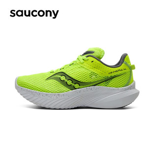 saucony 索康尼 菁华14女跑鞋23年夏季透气减震旗舰运动鞋子Kinvara菁华14 黄黑06 36