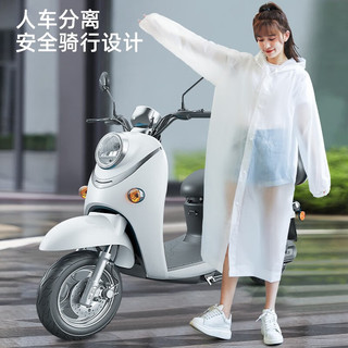 毕亚兹（BIAZE）雨衣一次性成人雨衣骑行电车雨衣长款带帽加厚便携雨披 灰色均码雨衣