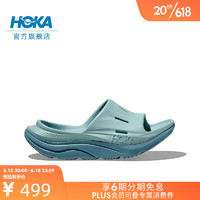 HOKA ONE ONE男女鞋奥拉舒缓拖鞋3 ORA Recovery Slide 3轻盈舒适 云雾蓝/石蓝色 45.5/290mm