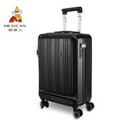 稻草人官方2023年新款轻便拉杆箱20寸可登机万向轮小行李箱旅行箱