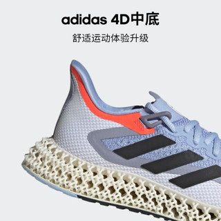 adidas 阿迪达斯 官方4DFWD 2 M男女新款舒适跑步鞋HP7654 蓝色/白色/灰色/黑色/红色 41(255mm)