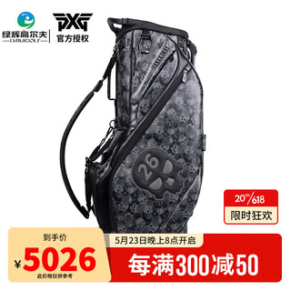 PXG高尔夫球包支架包新款 DARKNESS SKULL CAMO HYBRID系列便携球包 黑/军绿/灰色