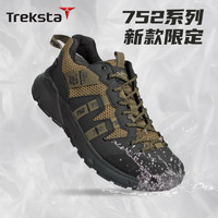 TrekSta特锐思达 752系列 WAFER GTX防水透气防滑耐磨户外运动登山徒步鞋 卡其色 42/270